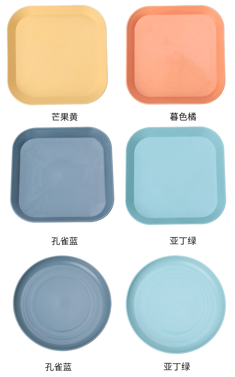 Bone-spitting plate, 6-inch household small plate, pickled vegetable plate, plastic snack cake plate, table garbage plate pic 5