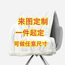 素色法兰绒毛毯礼品毯子纯色珊瑚绒午睡毯双面绒毯子午休毯毛毯详情11