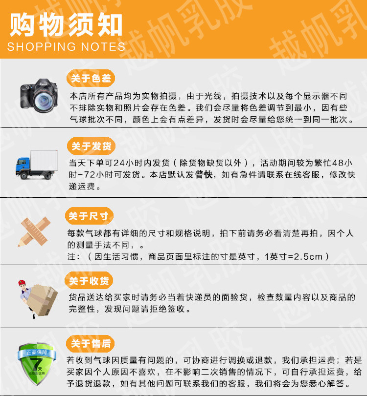 Direct sales of 1-gram pearlescent latex balloons from foreign trade exclusive manufacturers for wedding, festival, birthday party decoration and arrangement balloons pic 4