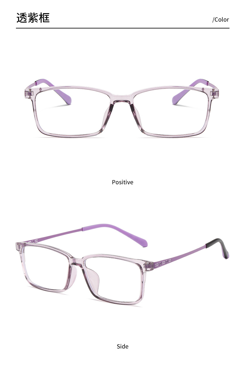 TR90 steel temple, suitable for both men and women, retro square frame, gold and rubber hybrid spectacle frame, can be paired with myopia glasses 81345 pic 16