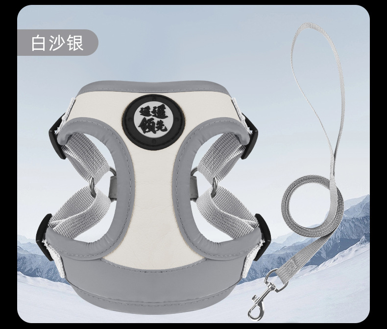 New dog leash and shoulder strap style pet chest and back soft and breathable puppy chest and shoulder strap small dog leash pic 6