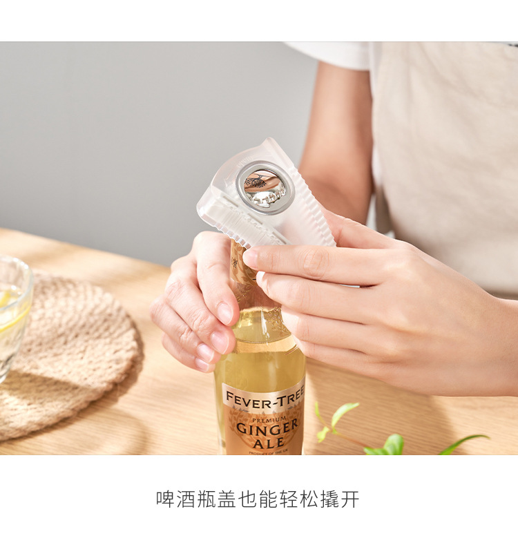 KM 5099 Multi-purpose can opener, anti-slip cap Tightening device, effort-saving bottle cap tightening device, Multi-functional cap opening and tightening pic 36