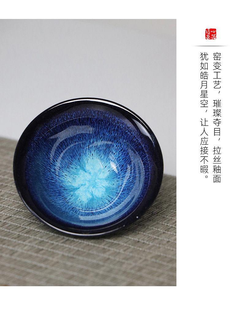 旅行茶具-拷贝_16.jpg