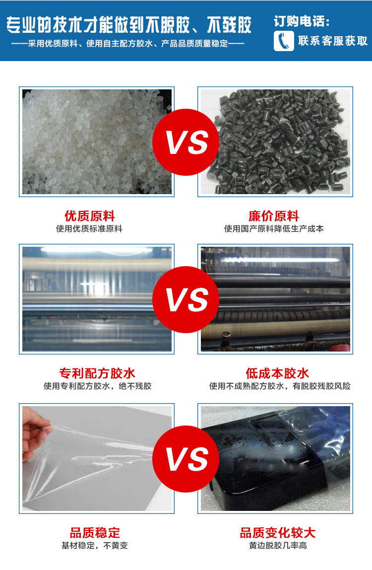 详情_02.jpg