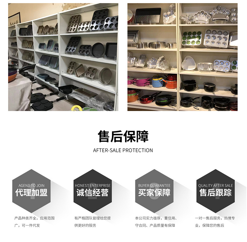 不锈钢去鱼鳞刨子 家用厨房鱼鳞刨鱼神器 打鱼鳞刀刮鱼鳞器批发详情13