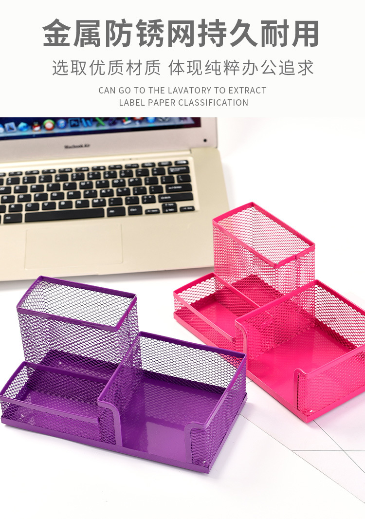 Simple plastic pen holder for office and home use, three-layer pen holder, student study stationery, multi-functional desktop storage bucket pic 12