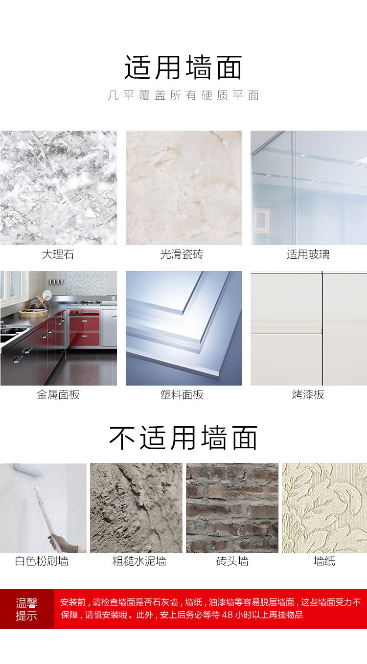 洗发水挂架沐浴露厕所挂卫生间挂墙浴室收纳置物架洗手液瓶架壁挂详情7