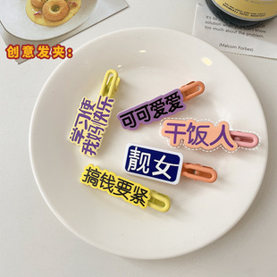 蓝色清新小碎花发圈女时尚韩国网红简约气质少女可爱大肠圈发绳详情8