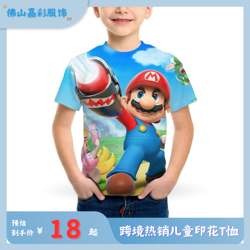 跨境外贸热销3D数码印花 时尚儿童七彩色颜料夏季宽松童装短袖T恤详情1