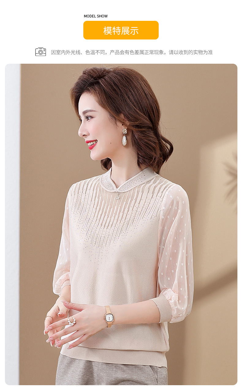 妈妈纱袖薄款打底上衣春秋季女士气质针织衫中老年休闲时尚洋气质详情6