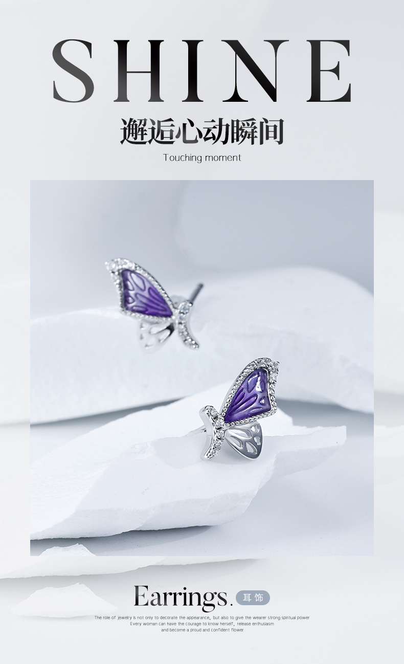 日韩时尚经典蝴蝶耳钉925纯银微镶锆石耳环滴胶新款耳饰批发详情1