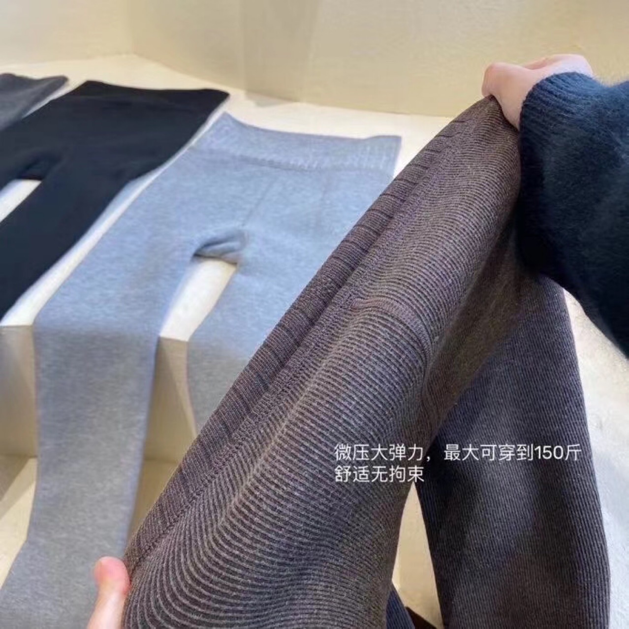 High-quality vertical striped Japanese cashmere stockings for autumn and winter, warm leggings, women's fleece thickened pantyhose, slimming and high-waisted pic 6