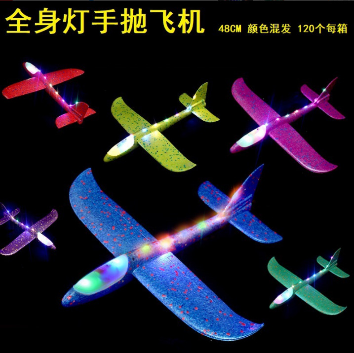 1654958428806