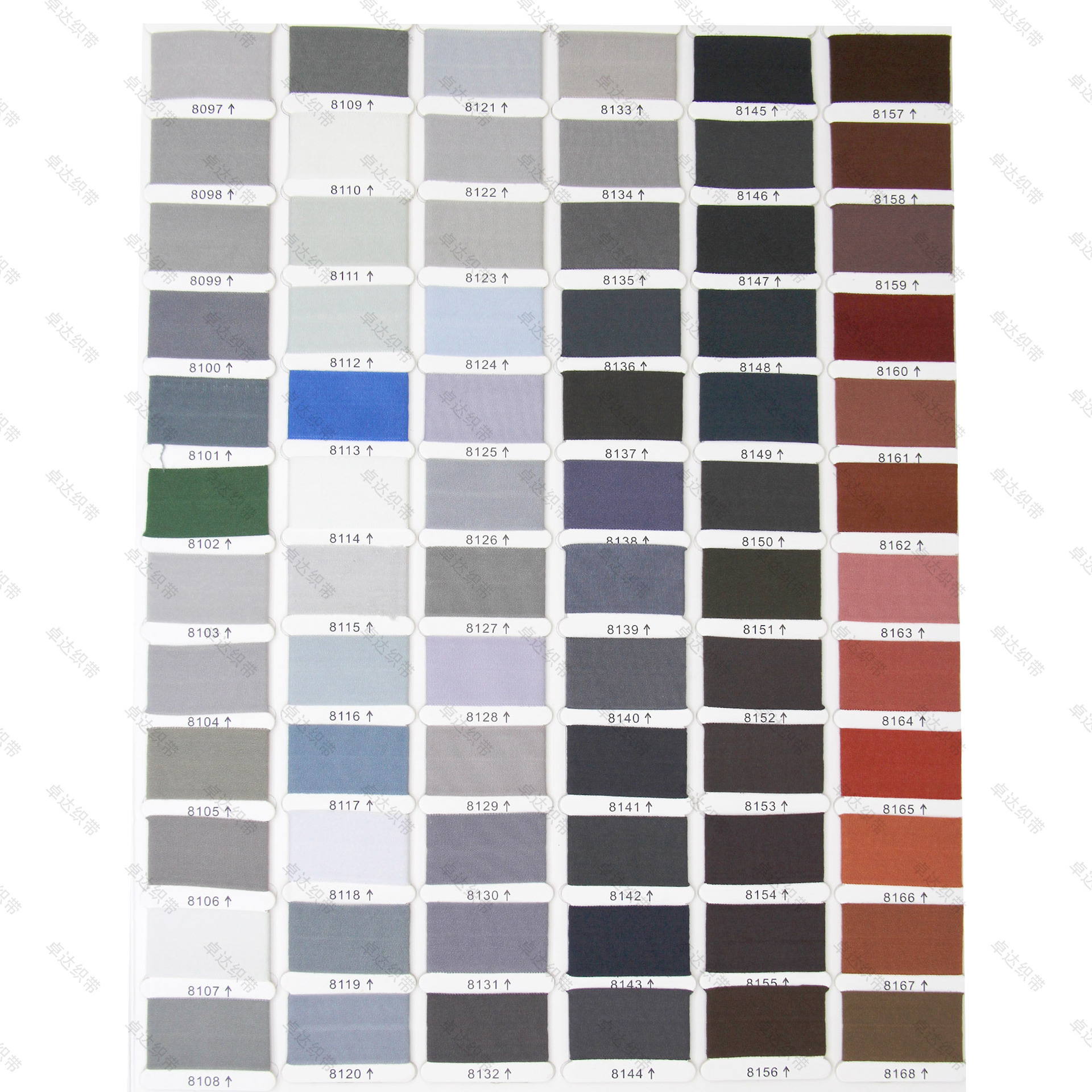 In stock: 1250 color 1cm and 2cm folded, 7070, flat nylon underwear with edge straps, elastic bands, sock cuffs, and rolled edges pic 28