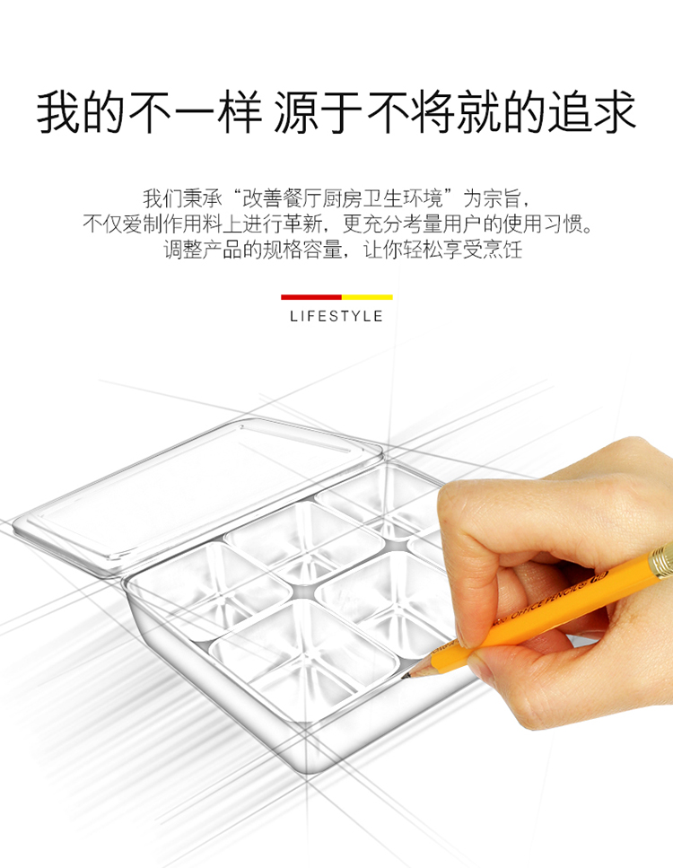 不锈钢调味盒套装日式味盒长方形调料罐留样盒食品佐料盒带盖包邮详情9