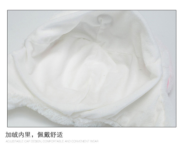 发光兔子帽 抖音兔子帽 兔子耳罩可爱一捏耳朵会动帽 小熊围巾帽详情11