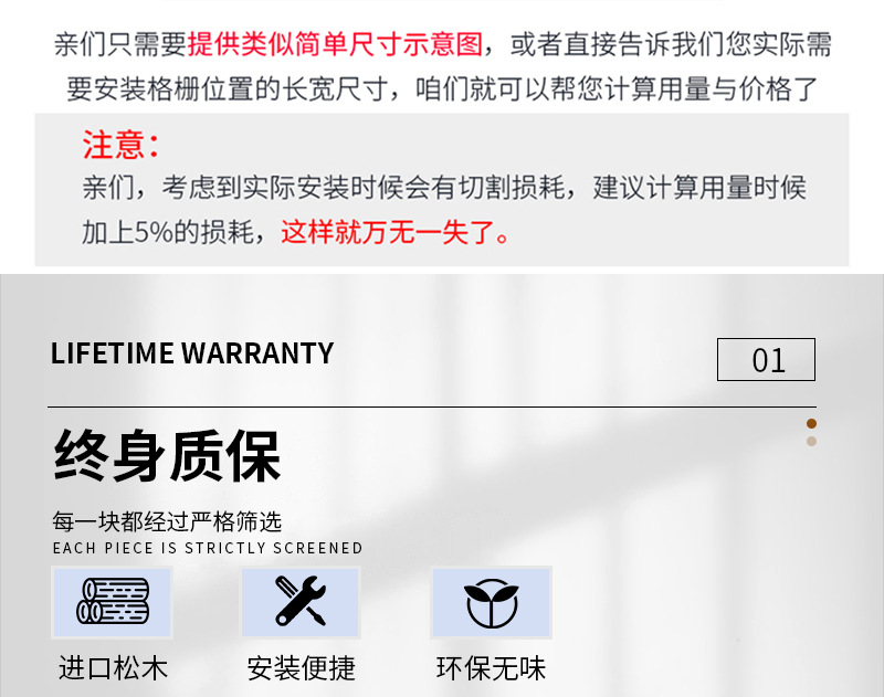 竹木纤维格栅板pvc塑料背景墙凹凸长城板实木波浪半圆生态木吊顶详情9
