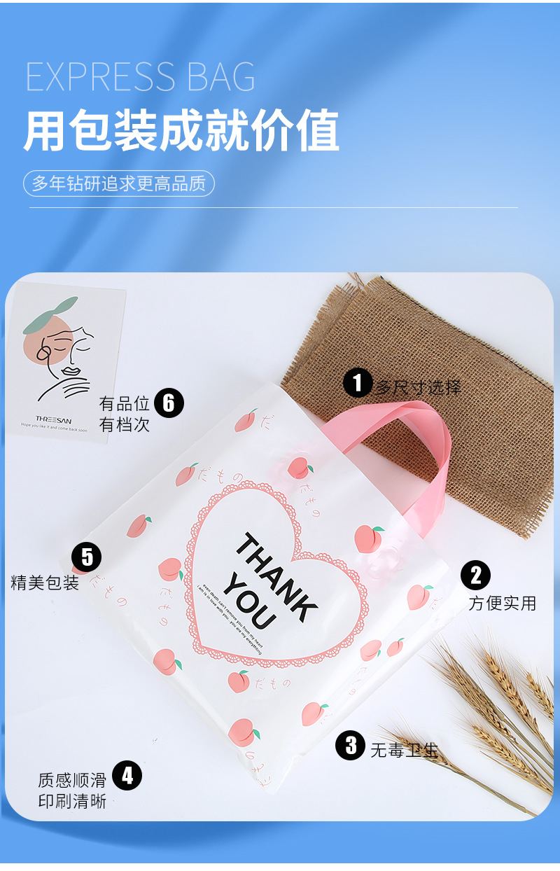 粉色定制_04.jpg