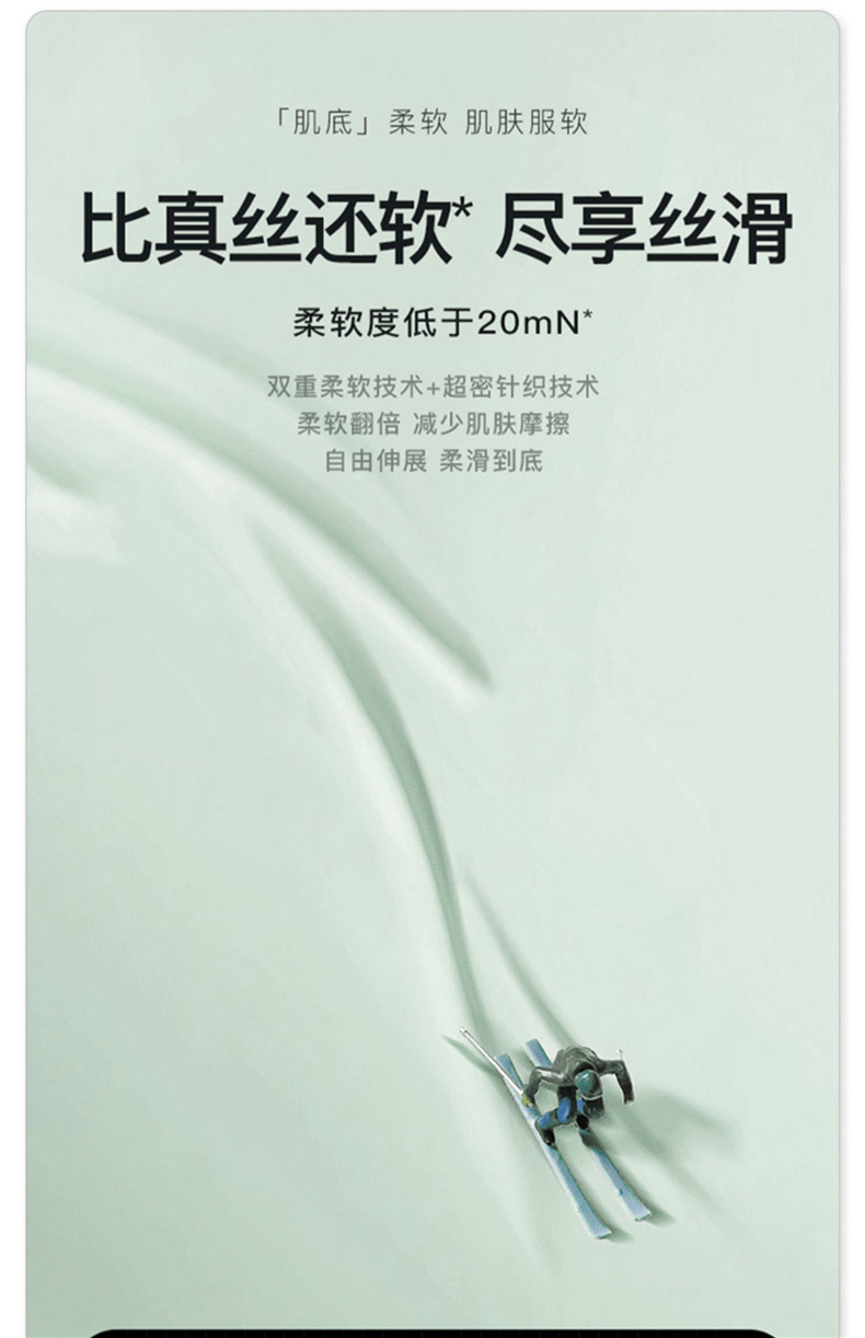 冰淇淋夏凉被夏被日式可机洗空调被子凉感丝单双人夏被批发绗缝爆详情14