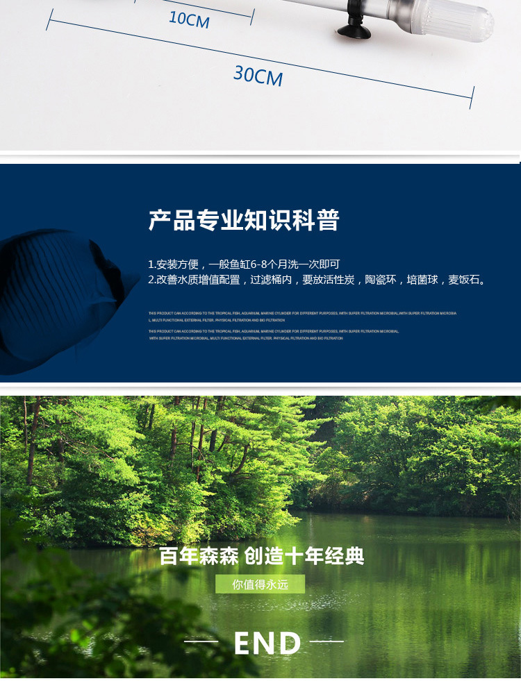 Cross-border fish tank aquarium external filter small external filter bucket with power HW-603B-602B series pic 45