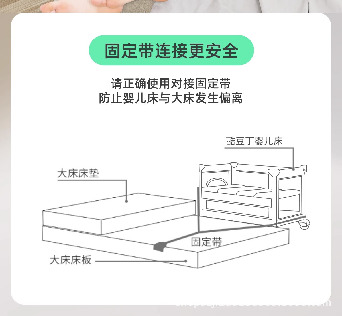 酷豆丁婴儿床折叠拼接大床便携式床可移动新生婴儿床尿布台宝宝床详情5