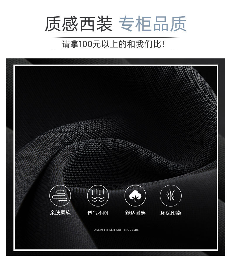 阔腿裤女春秋高腰显瘦垂感梨形身材裤子直筒拖地裤双扣休闲西装裤详情5