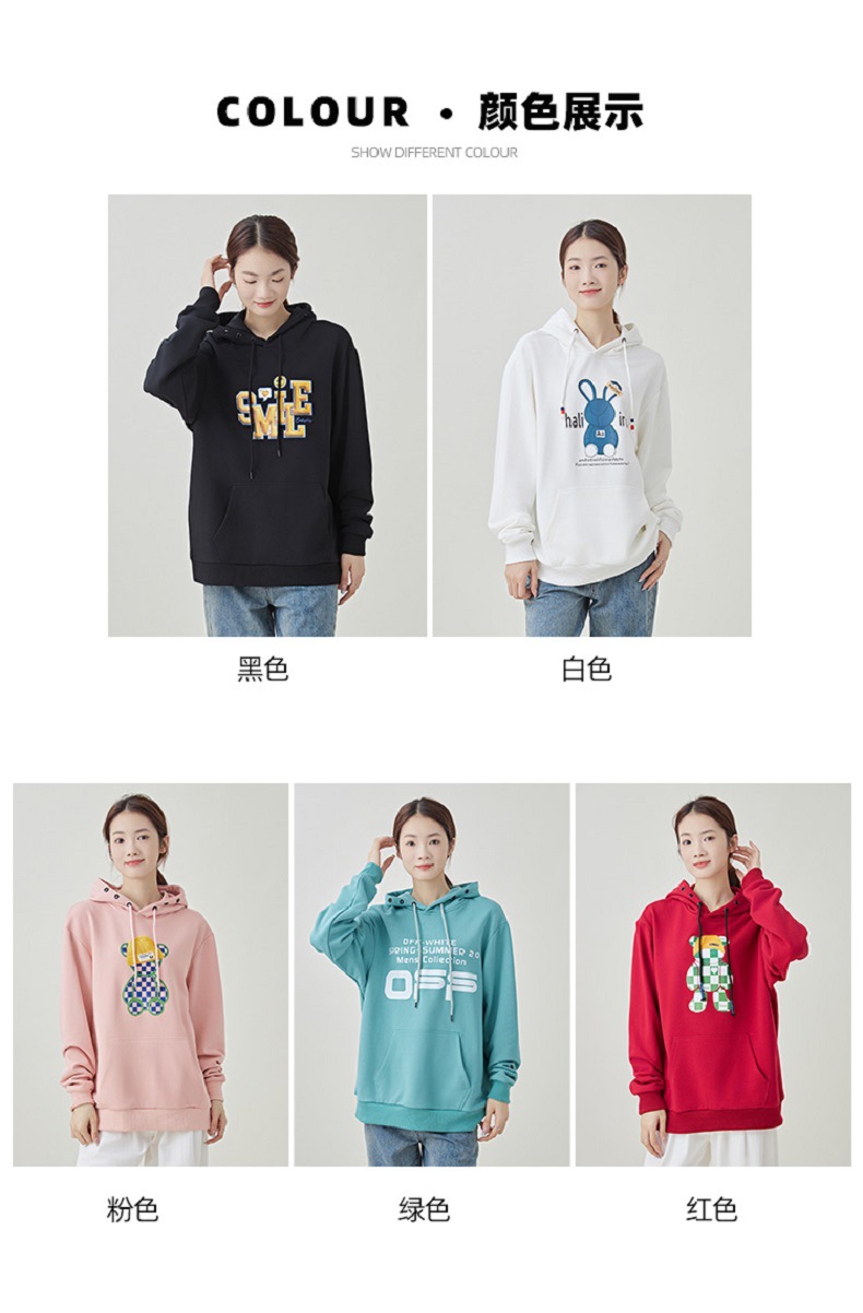A trendy Korean-style hooded sweatshirt for women in the autumn of 2023, featuring a cartoon rabbit loose and versatile large-sized long-sleeved coat pic 9