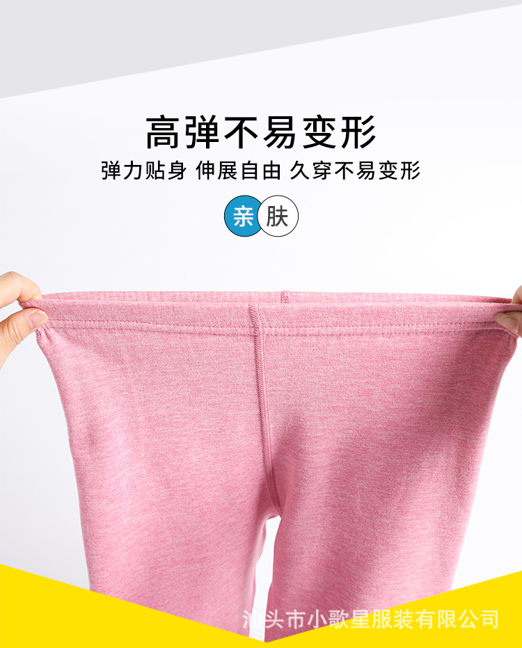 套装_13.jpg