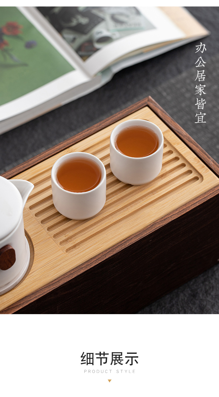 万跃茶具公司茶杯刻礼品logo功夫套装茶盘功夫茶礼小商务伴活动带详情15