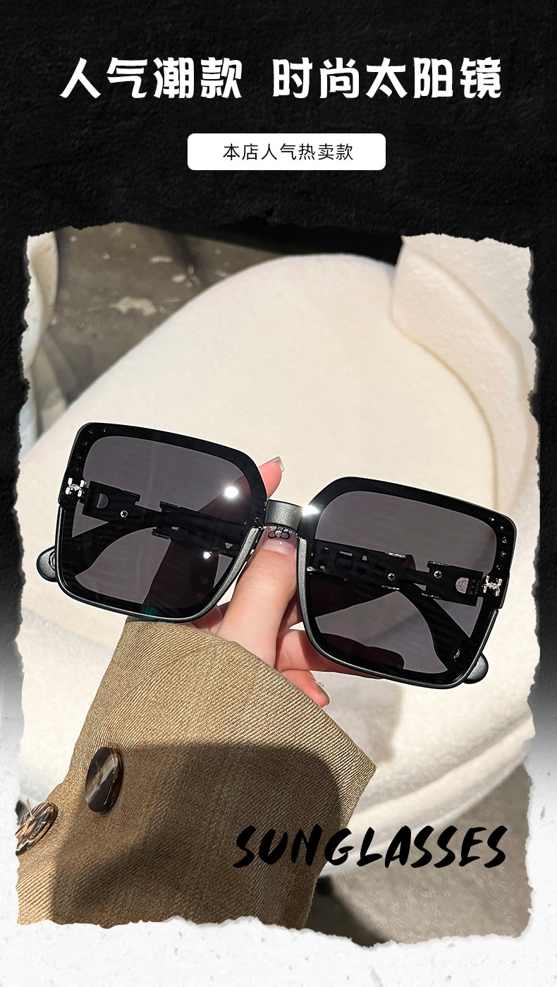 2023新款方形大框高级感时尚墨镜抖音网红防紫外线偏光女士太阳镜详情1