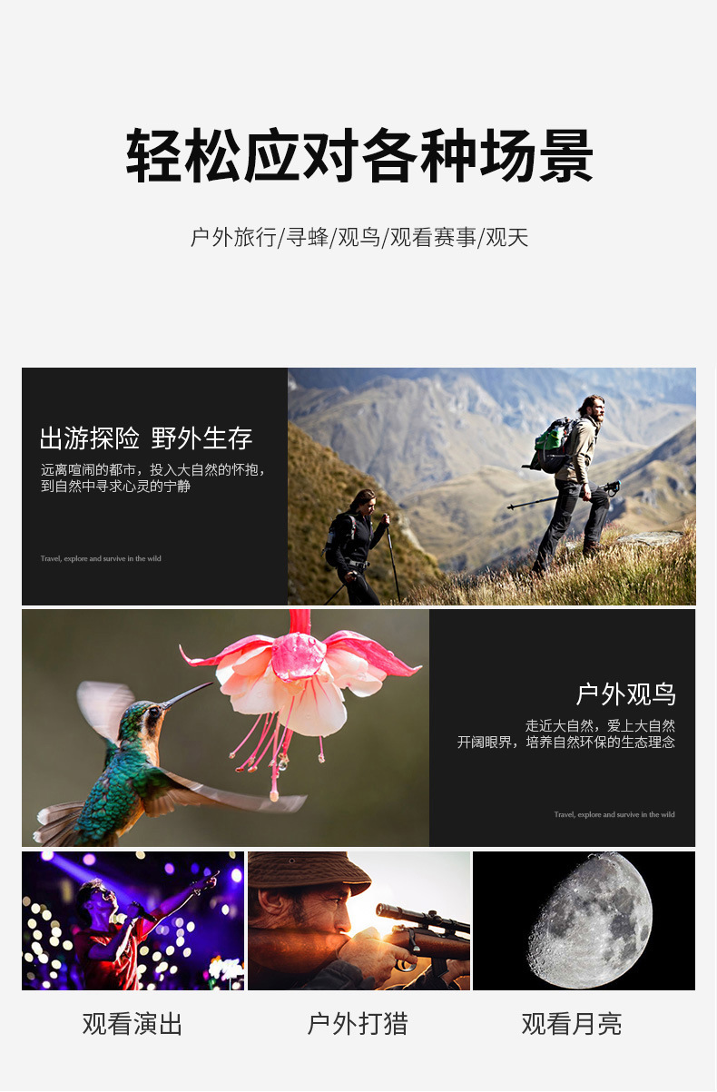 Aiski binoculars high-magnification high-definition night vision binoculars 56 large-aperture outdoor adult concert photo reading glasses pic 12