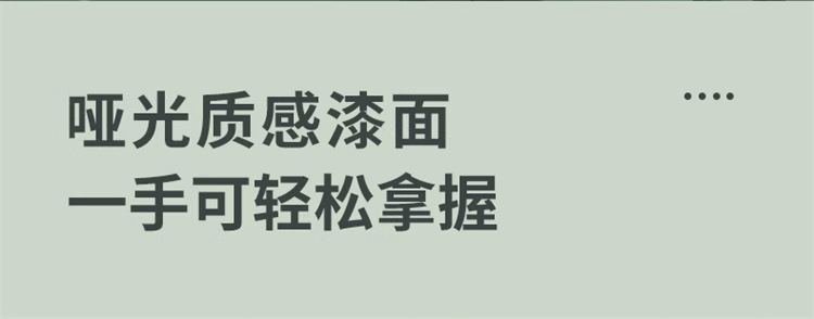 智能显温小巧便携高颜值水杯保温杯316不锈钢茶水分离杯定制刻字详情28