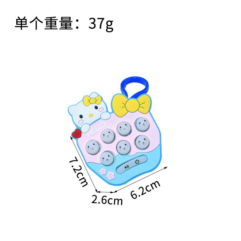 卡通迷你掌上儿童打地鼠发光游戏机钥匙扣益智解压玩具按按乐挂件详情7