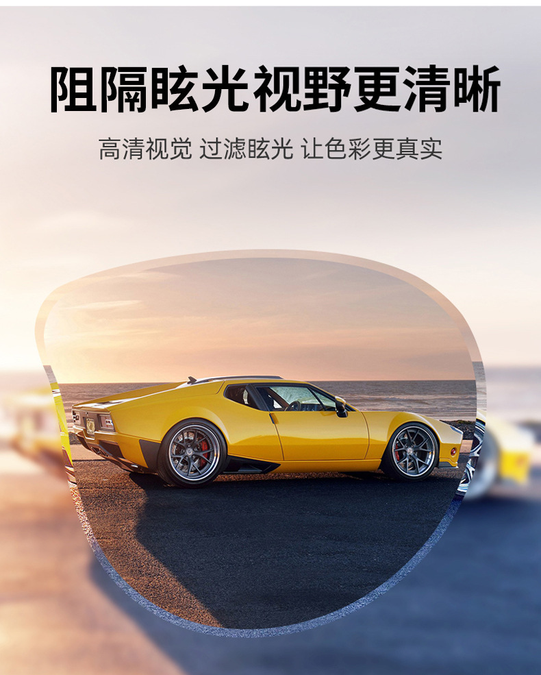 欧美跨境 新款2302椭圆小框太阳镜 时尚潮流PC框太阳眼镜网红墨镜详情4