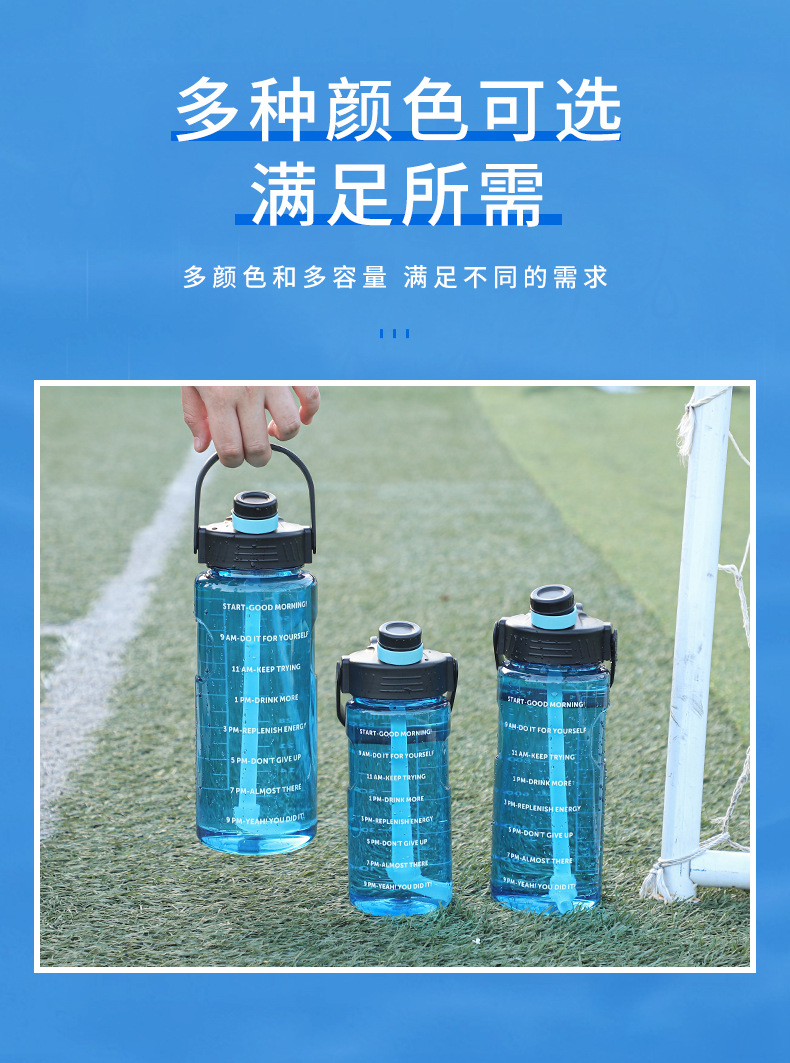 Wholesale student gift creative space cups, sports water bottles, large-capacity plastic cups, outdoor fitness portable water cups pic 4