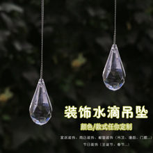 圣诞树挂件节日装饰品新款瀑布雪花透明五角星树枝冰凌套装挂饰详情27