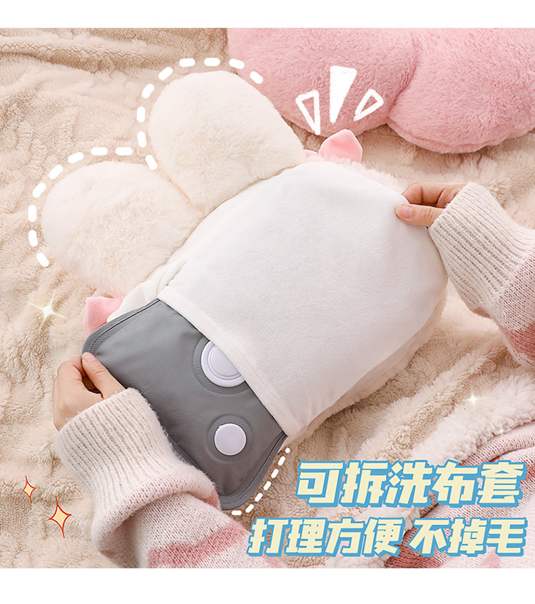 可爱热水袋毛绒大号女生用暖宝宝暖手宝专用电暖充电式防爆暖水袋详情10