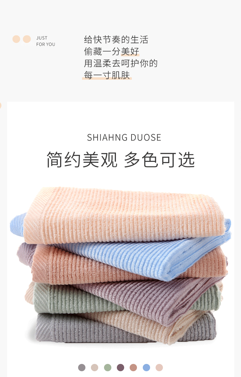 Bamboo fiber horizontal weave baby and toddler face towel, soft hand towel, comfortable home face towel, hand towel, customizable LOGO pic 7