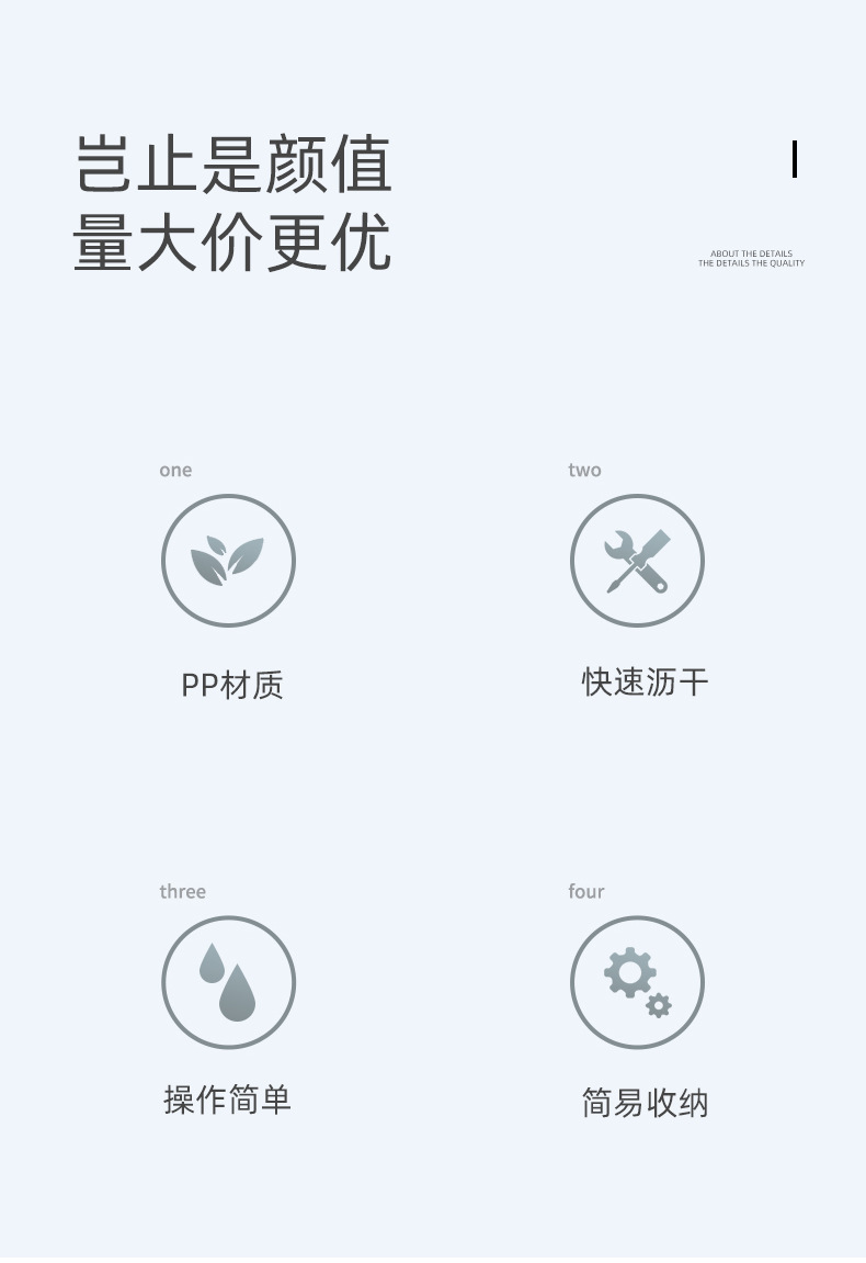 Bamboo joint rice baskets, rice-washing baskets, storage baskets, plastic fruit baskets, vegetable baskets, kitchenware direct delivery from the manufacturer pic 3