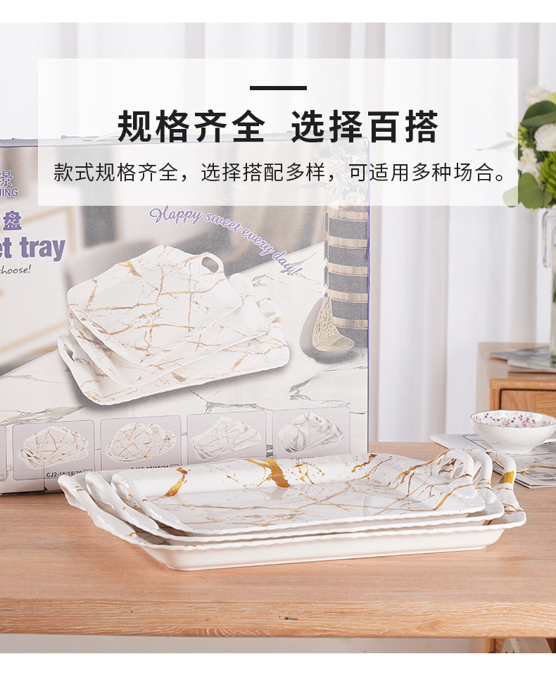Bisauro rectangular marble tazas de té de metamina bandeja bandeja de vino taza de bebida bandeja de té de porcelana imitación de frutas bandeja pic 20