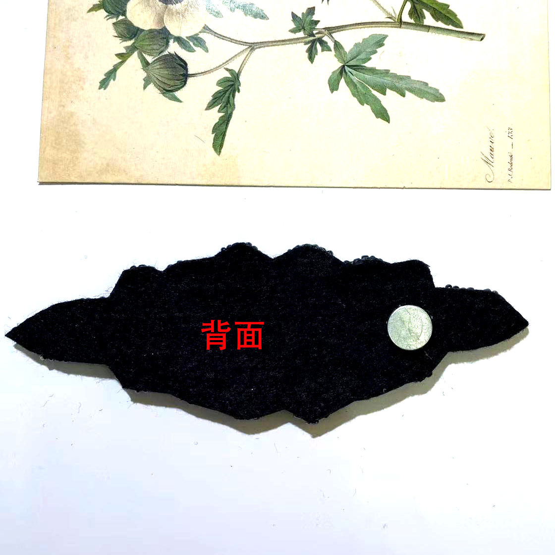 水晶手工发饰配件衣服辅料配件鞋帽家居辅料衣服破洞补丁diy布贴详情12