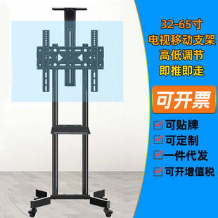 厂家批发14-43寸通用电视机架 冷扎钢可伸缩转向型电视壁挂支架详情4