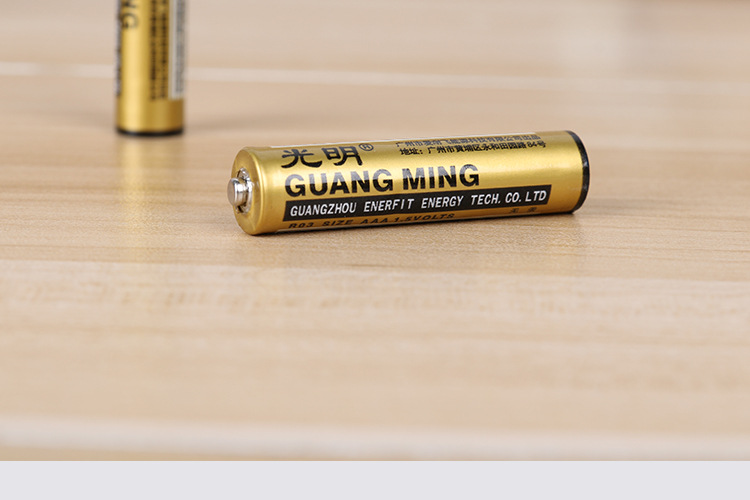 DC-7 wholesale high-performance Guangming 7 AA batteries, multi-purpose 7 AA batteries, ordinary 7/7 AA batteries pic 12