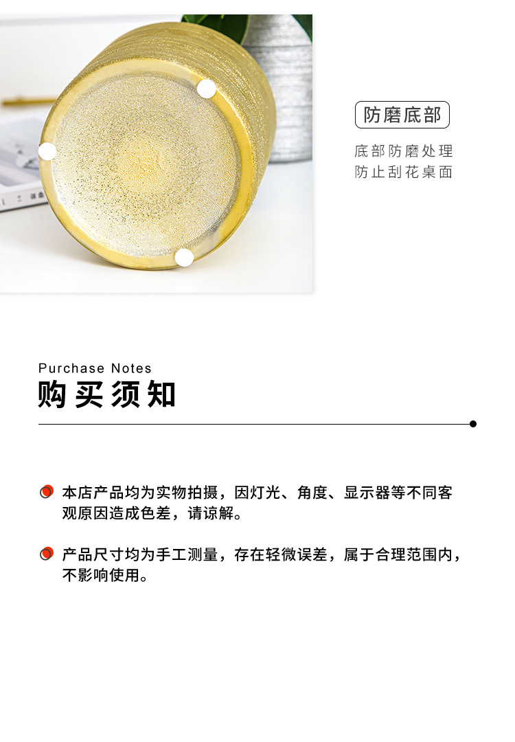 Chinagoods Du Qi Hotel supplies: European-style simple and creative ceramic brushed, gold-plated and silver succulent combination export flower POTS, handicrafts and flower vases pic 13