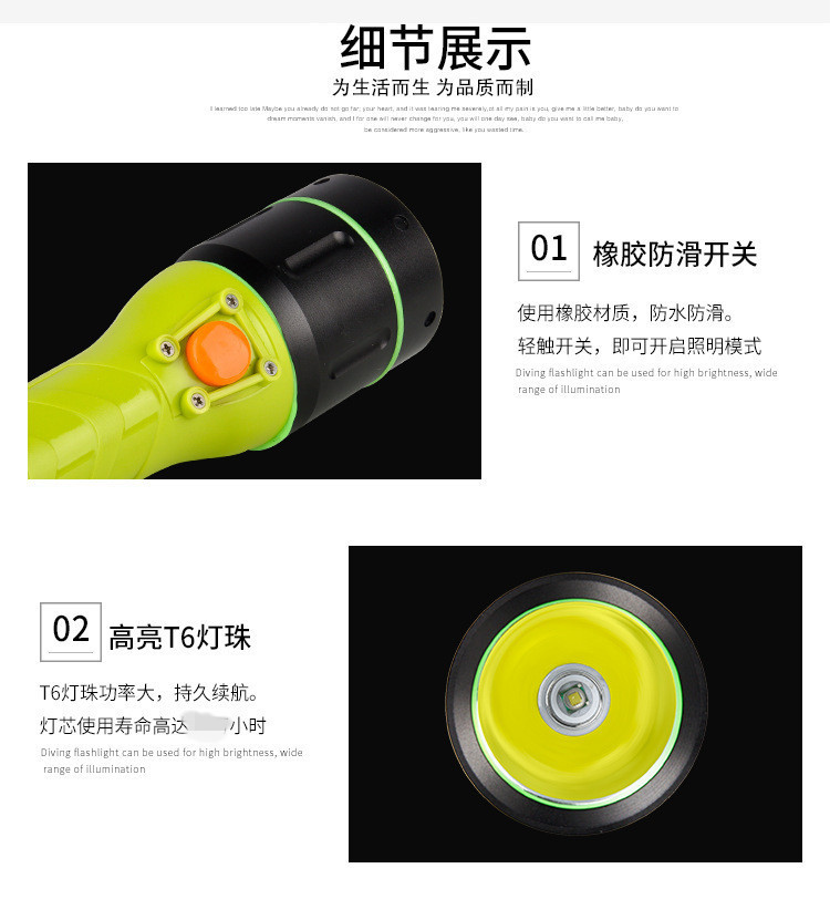 2018 New outdoor high-power LED long-range T6 strong light professional diving flashlight factory direct sales pic 2