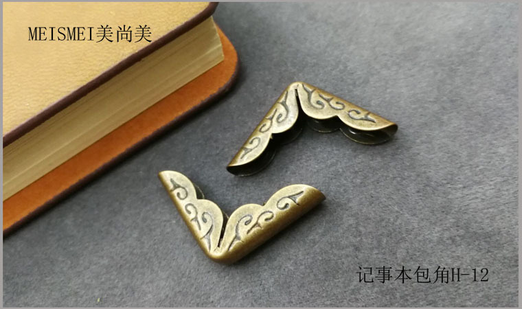 Little Yellow Ox notebook metal corner protectors, notebook corner accessories, cowhide notebook corner protectors, book corner protectors pic 5