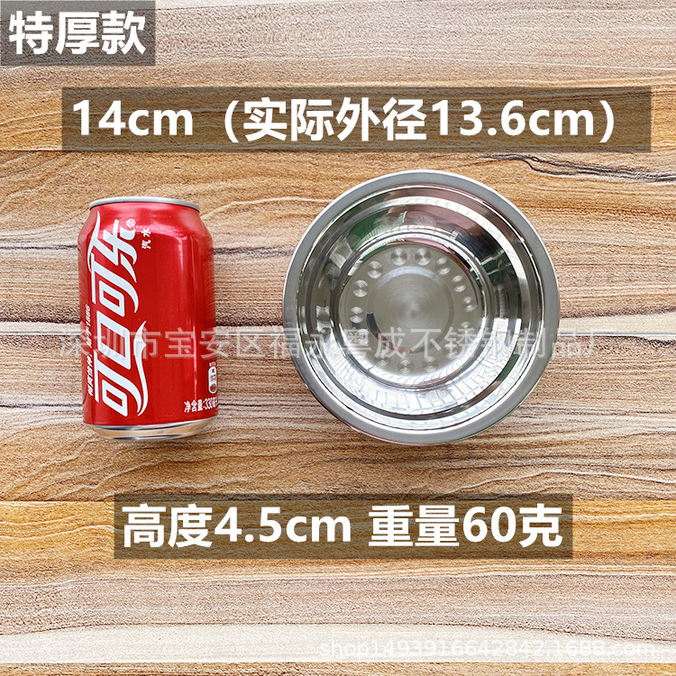 Stainless steel non-magnetic soup bowl, round, deepened and thickened soup bowl, multi-purpose vegetable bowl, school, restaurant, cafeteria gift promotion pic 18