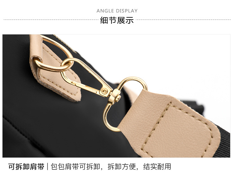 2024新款双肩包牛津布女士背包女韩版防泼水时尚斜跨包大容量潮包详情28