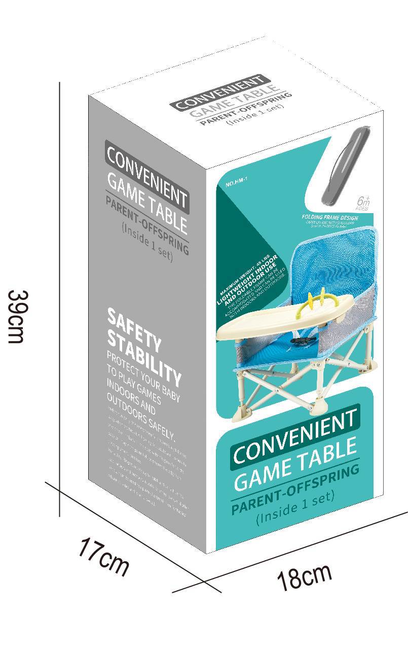 婴儿便携式可折叠高脚椅 叠餐椅（小号） Convenient Game Table详情1