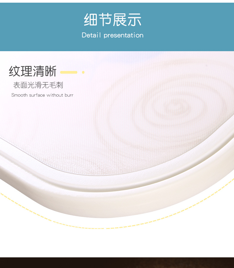 Plastic cutting board, household kitchen cutting board, baby food cutting board, meat, vegetable and fruit cutting board with scale and groove pic 8
